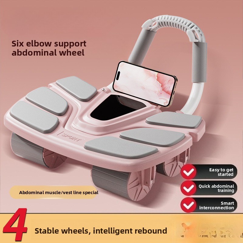 Ab Roller Wheel With Elbow Support - 복부 휠 6개의 팔꿈치 지지대, 홈