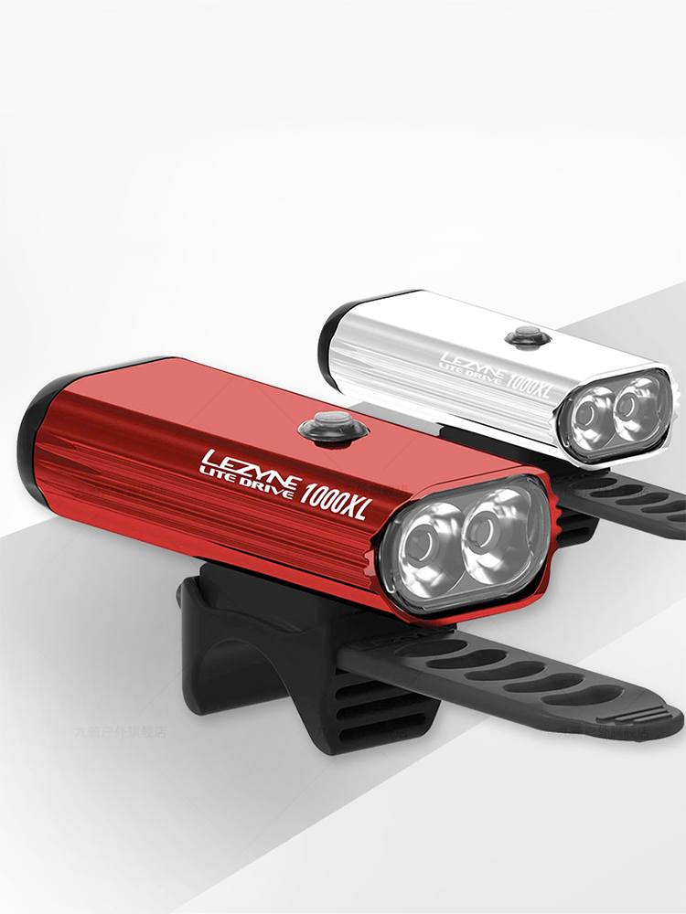 Rechargeable Bicycle Headlight 1000 Lumen - LEZYNE 1000루멘 자전거 라이트 - 알루미늄