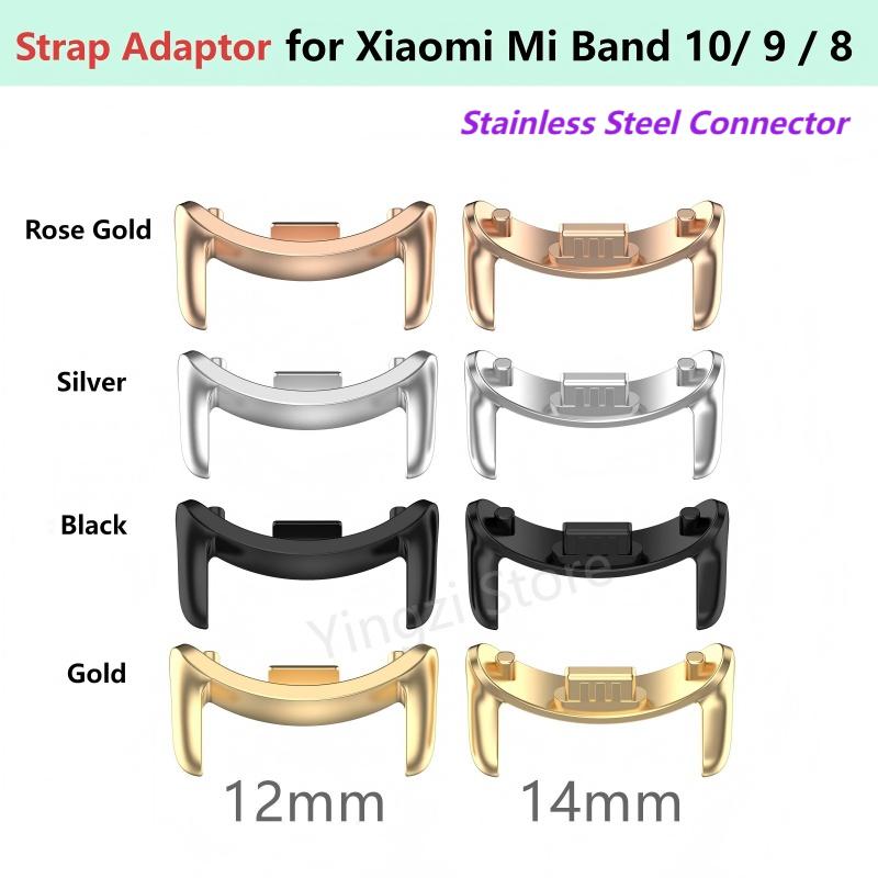 Resistance Bands Set With Handles - 샤오미 미밴드 10 9 8 NFC용