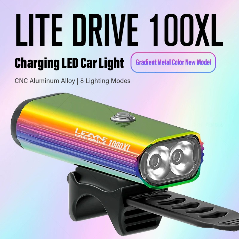 Rechargeable Bicycle Headlight 1000 Lumen - LEZYNE 1000 루멘 자전거 전조등 알루미늄
