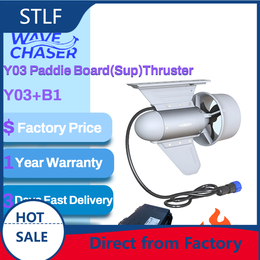 Fishing - sttl Y03-B1 전기 카약 모터 350W