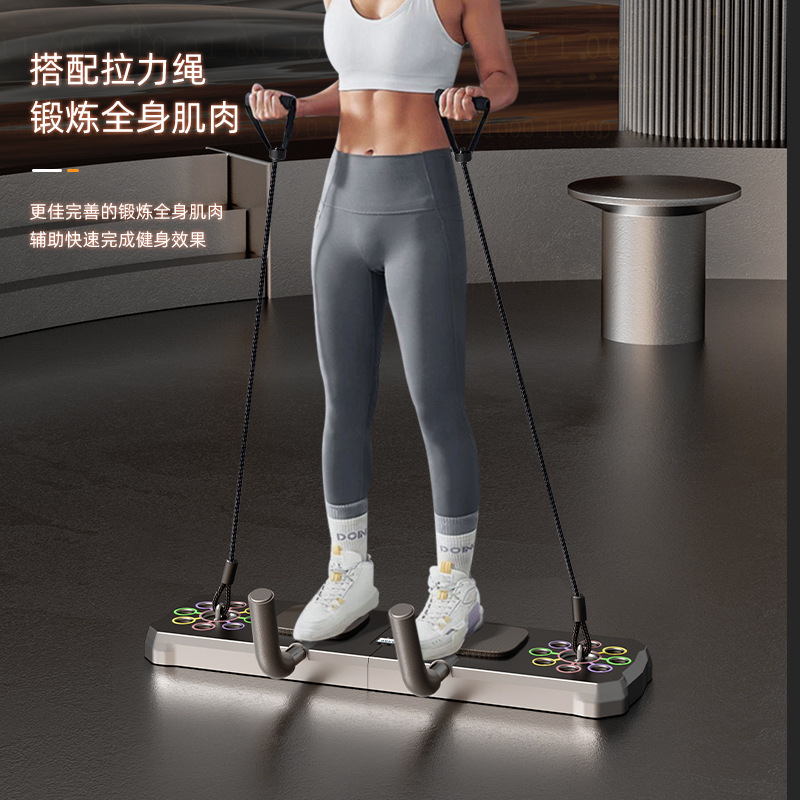 Push Up Board Foldable Multi Function - 새로운 다기능 접이식 푸쉬업 보드 휴대용
