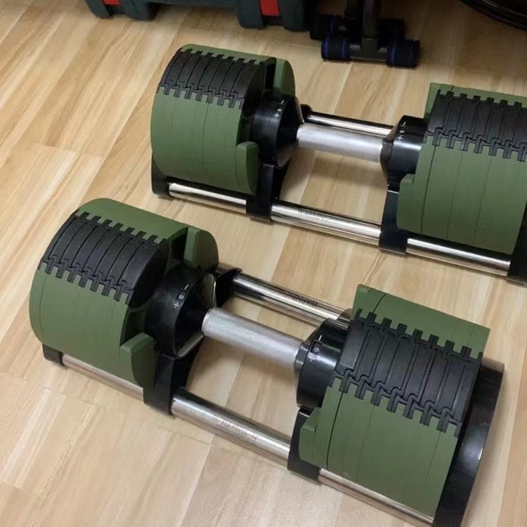 Adjustable Dumbbell Pair 40Kg - 2026 2026 고급 웨이트 바디빌딩 운동용