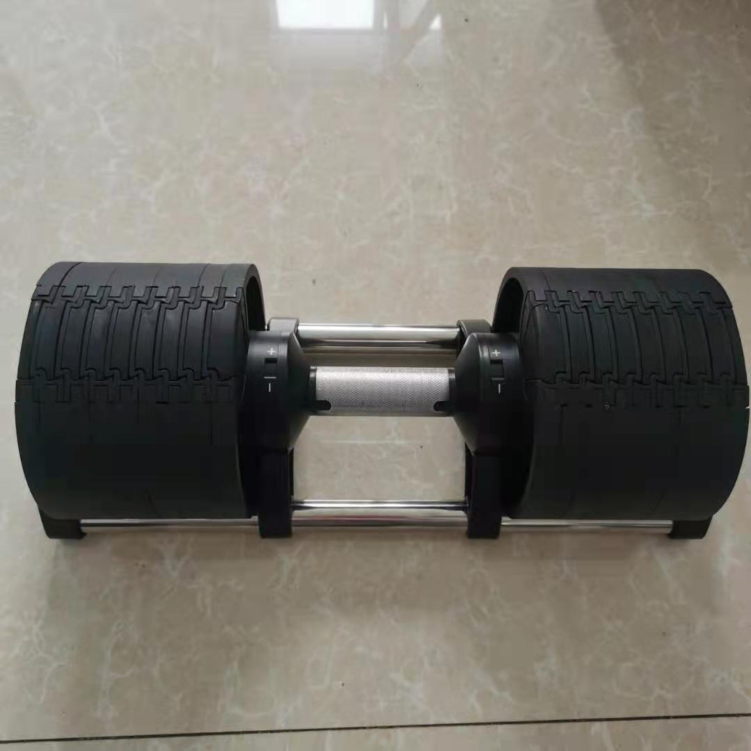 베스트셀러 36kg 조절 가능한 헬스 피트니스 장비 세 - Adjustable Dumbbell Pair 40Kg 리뷰 및 가격