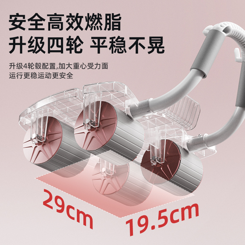 복부 휠 6개의 팔꿈치 지지대, 홈 플랫 지지대, 복부 - Ab Roller Wheel With Elbow Support 리뷰 및 가격