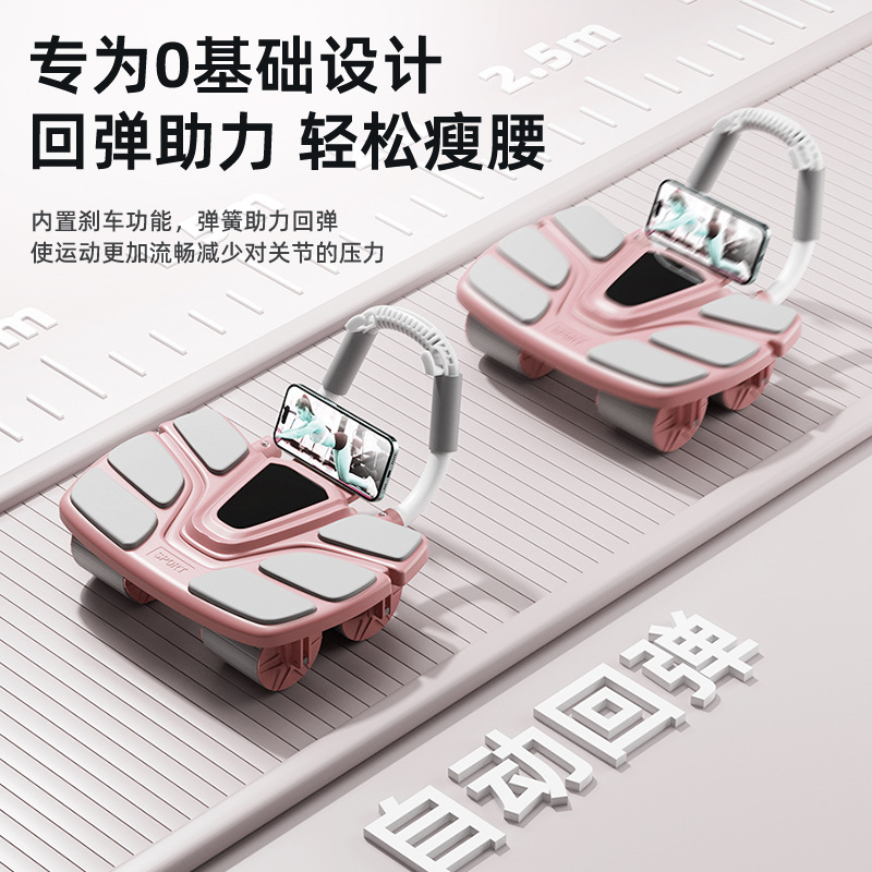 복부 휠 6개의 팔꿈치 지지대, 홈 플랫 지지대, 복부 - Ab Roller Wheel With Elbow Support 리뷰 및 가격