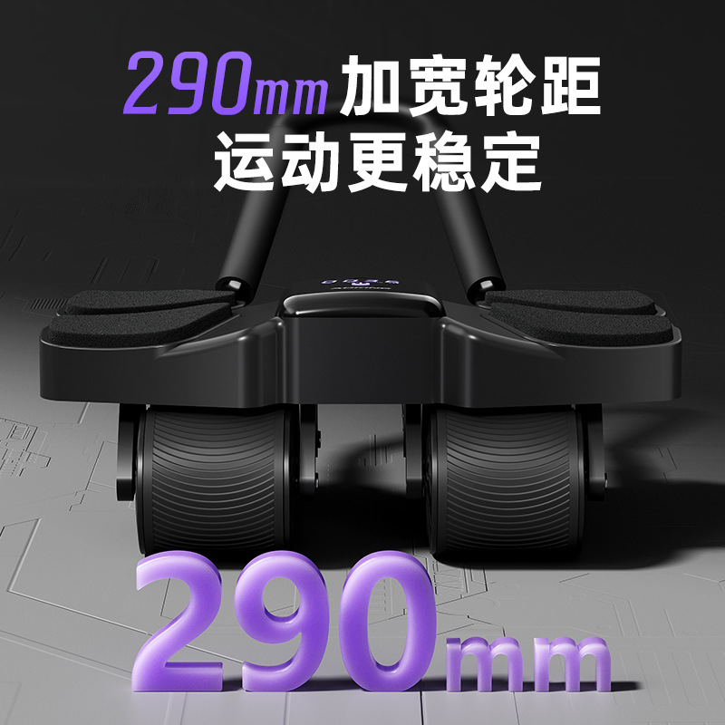 자동 리바운드 4륜 복근 롤러 휴대용 홈 피트니스 트레 - Ab Roller Wheel With Elbow Support 리뷰 및 가격