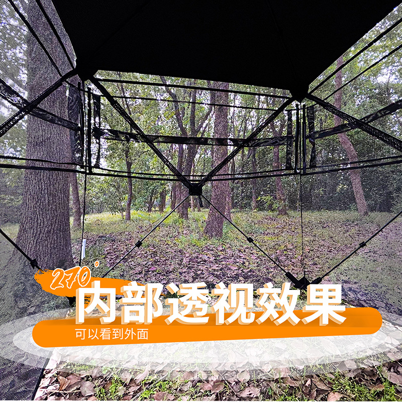 야외 2~3인용 자동 캠핑 사냥 위장 텐트 휴대용 조류 - Camping 리뷰 및 가격
