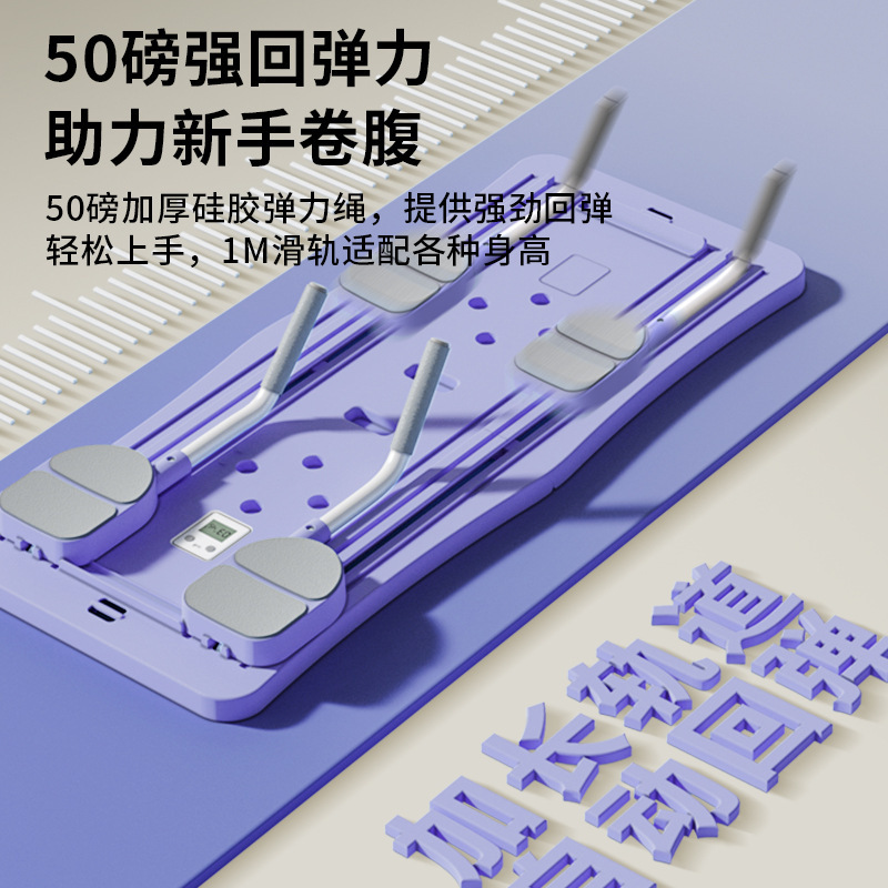 접이식 자동 리바운드 복부 롤러 푸쉬업 보드 다기능 휴 - Push Up Board Foldable Multi Function 리뷰 및 가격