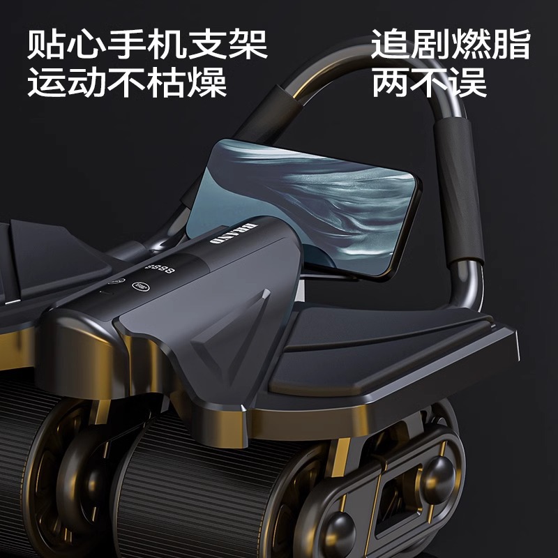 자동 리바운드 4륜 복근 롤러 팔꿈치 지지 초보자 친화 - Ab Roller Wheel With Elbow Support 리뷰 및 가격
