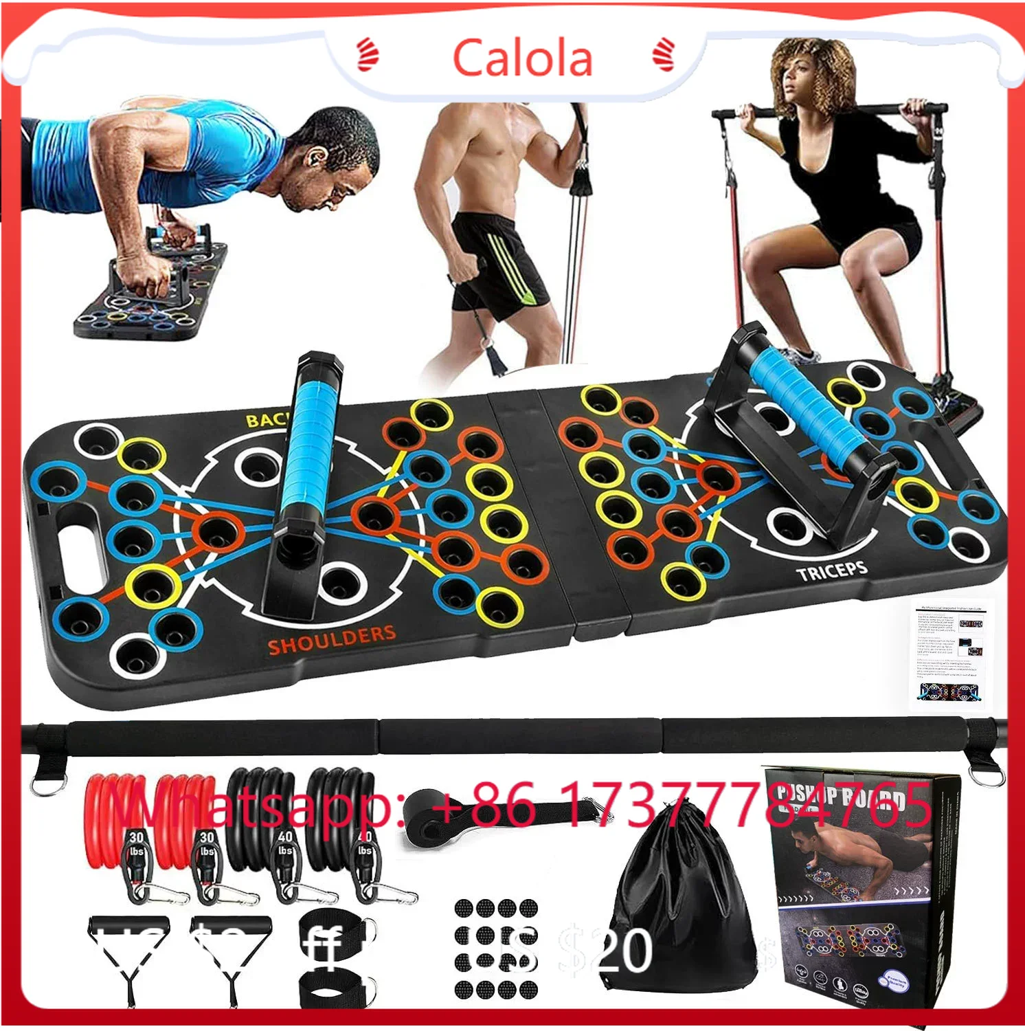 다기능 푸쉬업 보드 필라테스 바 세트 (저항 밴드 포함 - Pilates Bar Kit With Resistance Bands 리뷰 및 가격