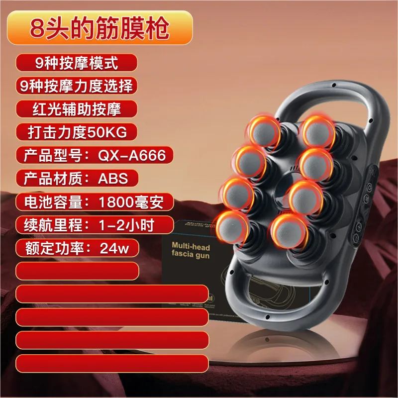 신형 전기 파시아건 28개 헤드 다기능 딥티슈 마사지기 - Electric Massage Gun Deep Tissue 리뷰 및 가격