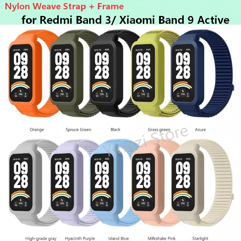 나일론 직조 스트랩+PC 케이스 (레드미 밴드 3 스마 - Resistance Bands Set With Handles 리뷰 및 가격
