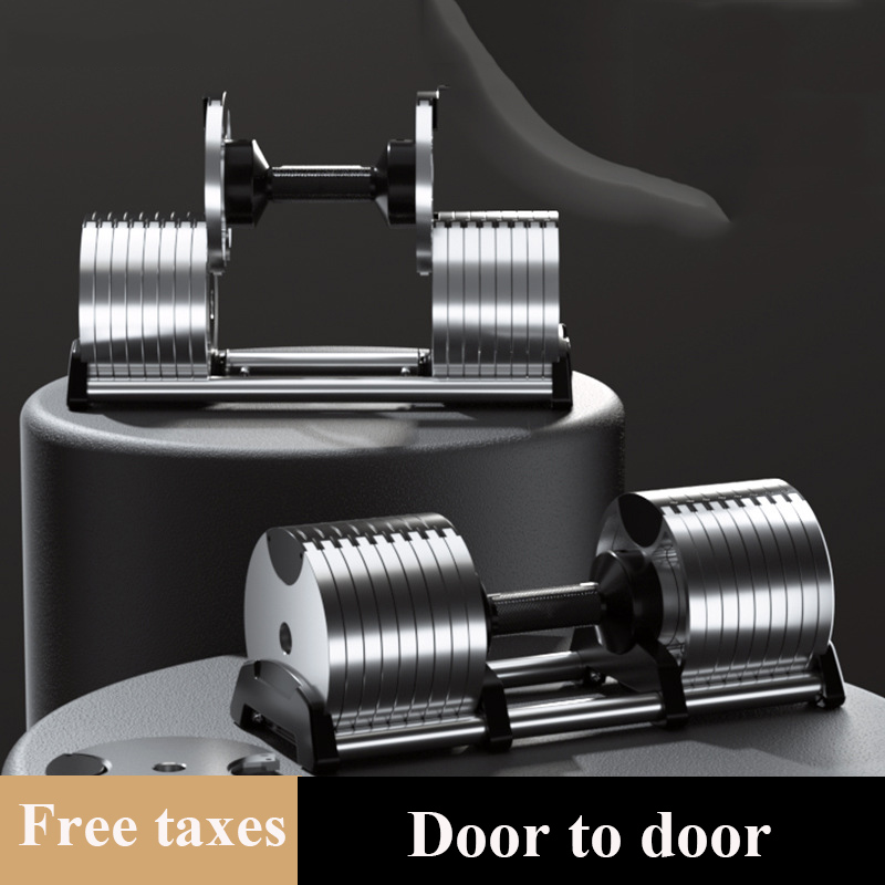 남녀 공용 조절 가능한 웨이트 리프팅 장비, 베이스 포 - Adjustable Dumbbell Pair 40Kg 리뷰 및 가격