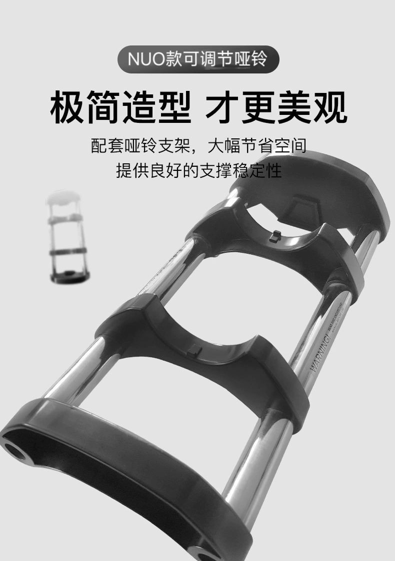핫 세일 24kg 32kg 36kg 조절 가능한 덤벨  - Adjustable Dumbbell Pair 40Kg 리뷰 및 가격