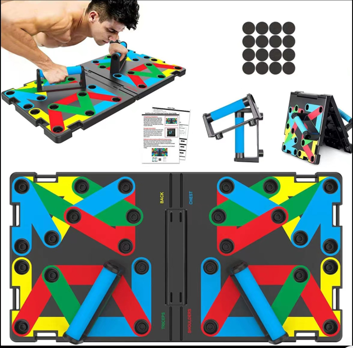 다기능 접이식 푸시 업 보드 가슴 어깨를위한 휴대용 훈 - Push Up Board Foldable Multi Function 리뷰 및 가격