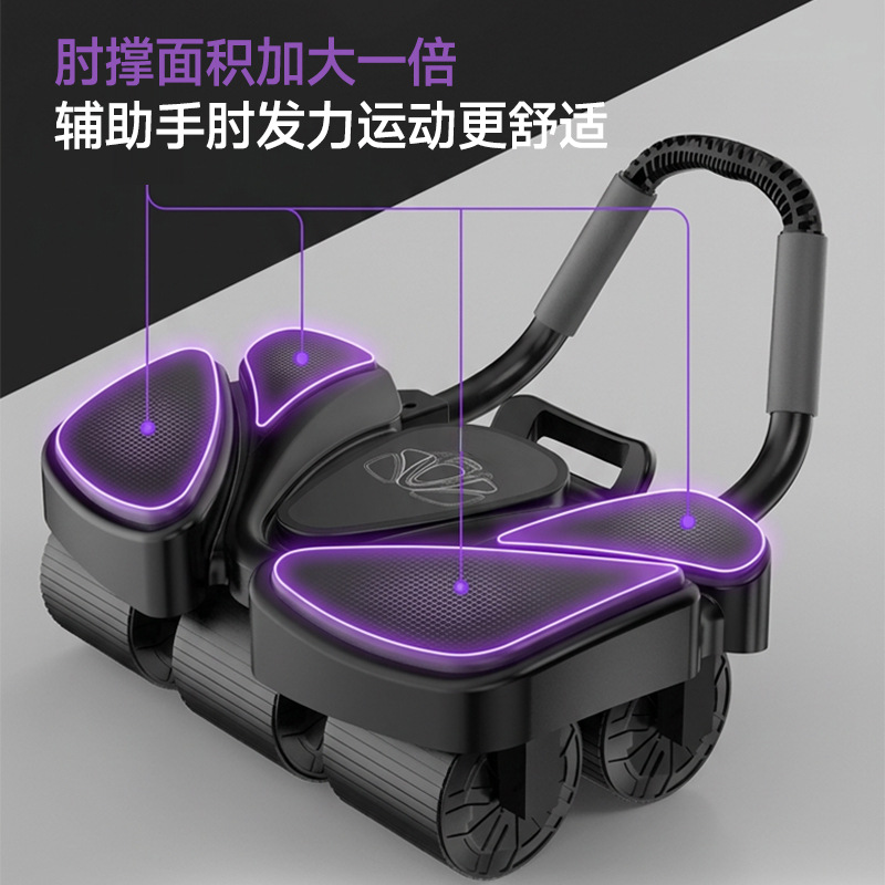 휴대용 6륜 디지털 지능형 복근 롤러 팔꿈치 지지 자동 - Ab Roller Wheel With Elbow Support 리뷰 및 가격