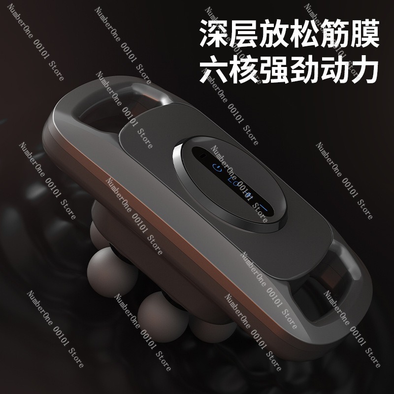 전문가용 근막 마사지건, 6헤드 심부 근육 마사지 기기 - Electric Massage Gun Deep Tissue 리뷰 및 가격