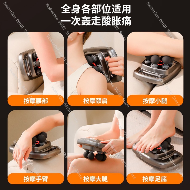 전문가용 근막 마사지건, 6헤드 심부 근육 마사지 기기 - Electric Massage Gun Deep Tissue 리뷰 및 가격