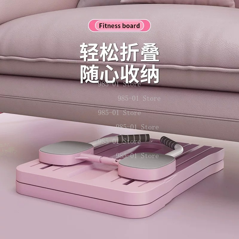 다기능 접이식 피트니스 보드 홈트레이닝 복근 베스트 라 - Push Up Board Foldable Multi Function 리뷰 및 가격